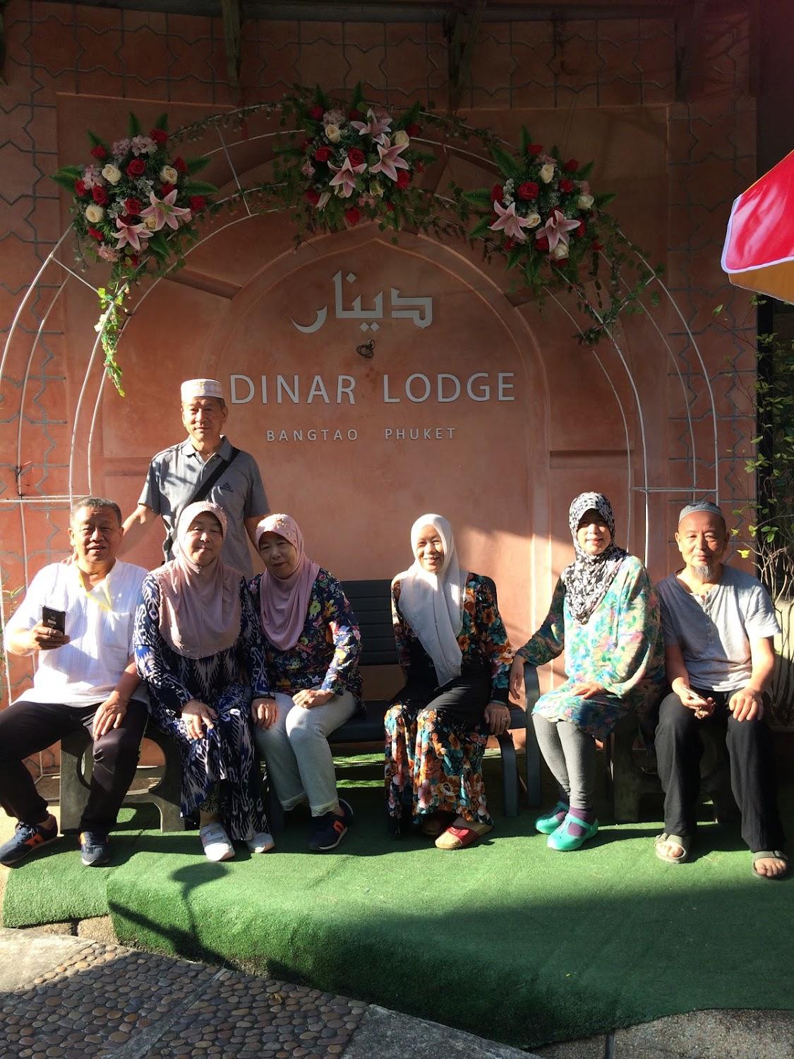 Cover Image for DINAR LODGE BANGTAO PHUKET