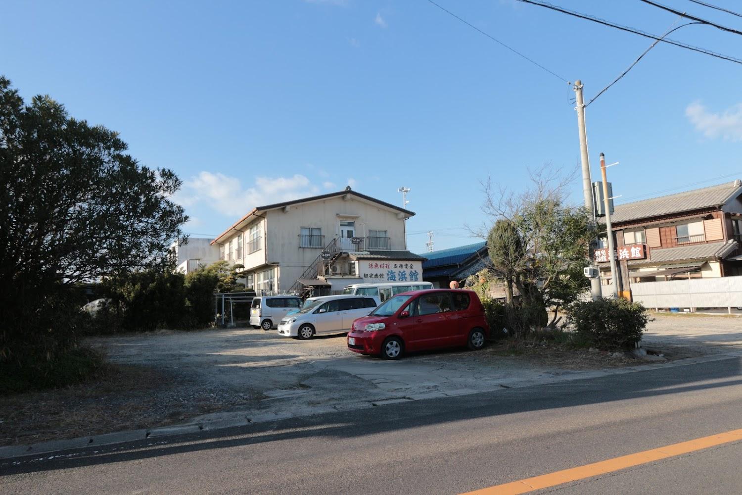 Cover Image for Kaihinkan