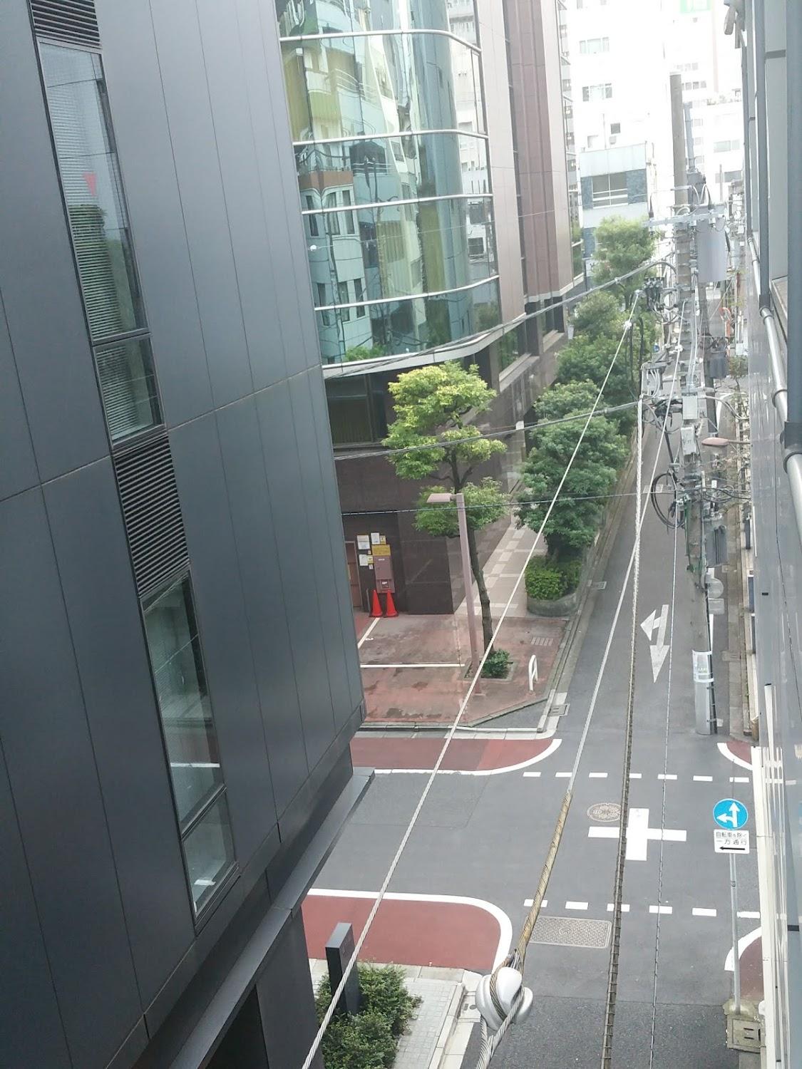 Cover Image for Modern Living Kanda