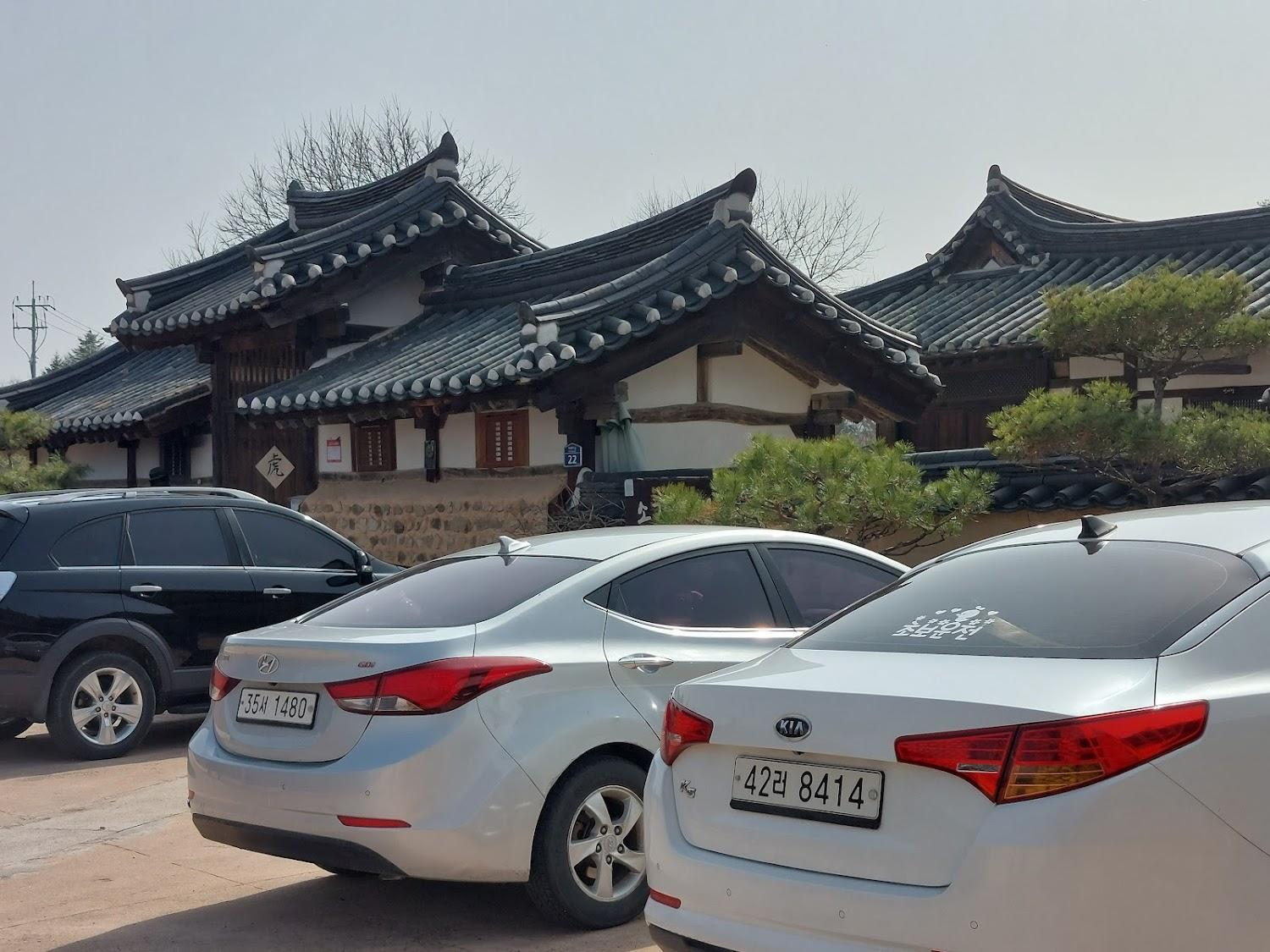 Cover Image for 발리모텔