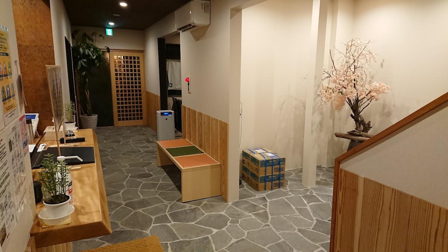 Cover Image for Yatsuha