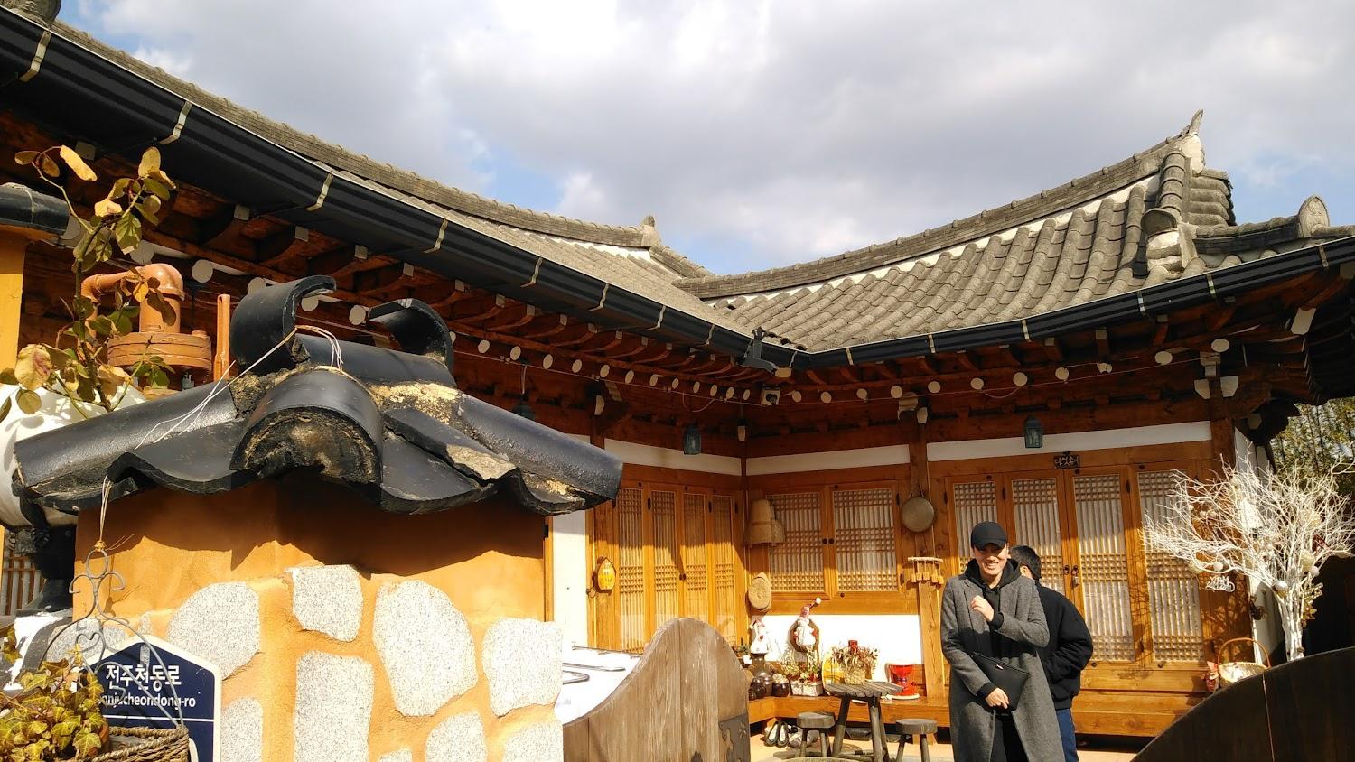Cover Image for 색동저고리