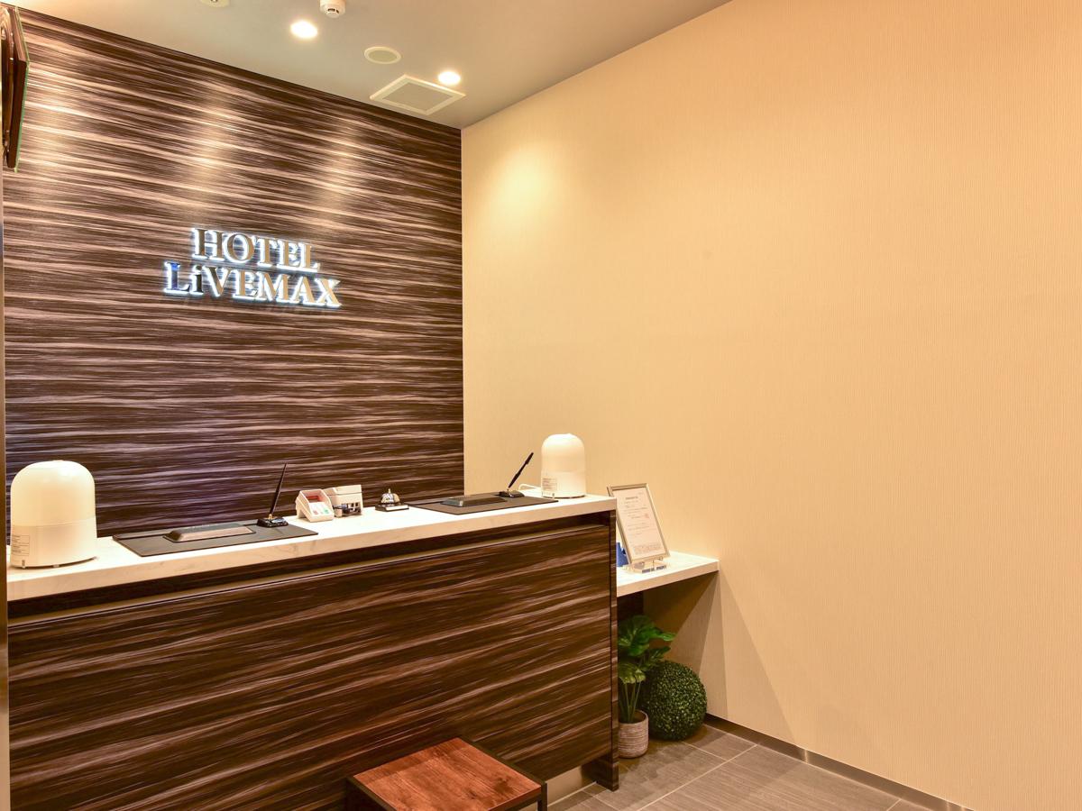 Cover Image for Hotel livemax Hakatanakasu