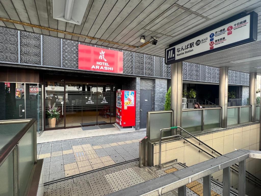 Cover Image for Hotel Kanade Osaka Namba