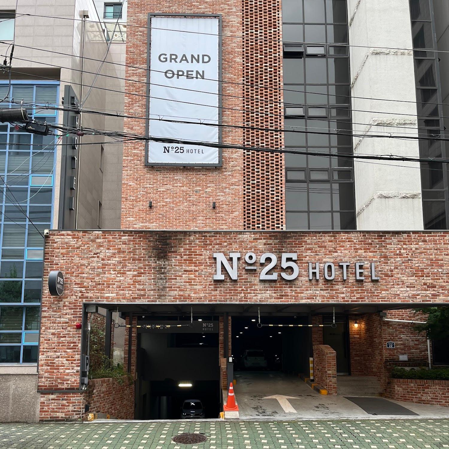 Cover Image for 신도림 NO.25