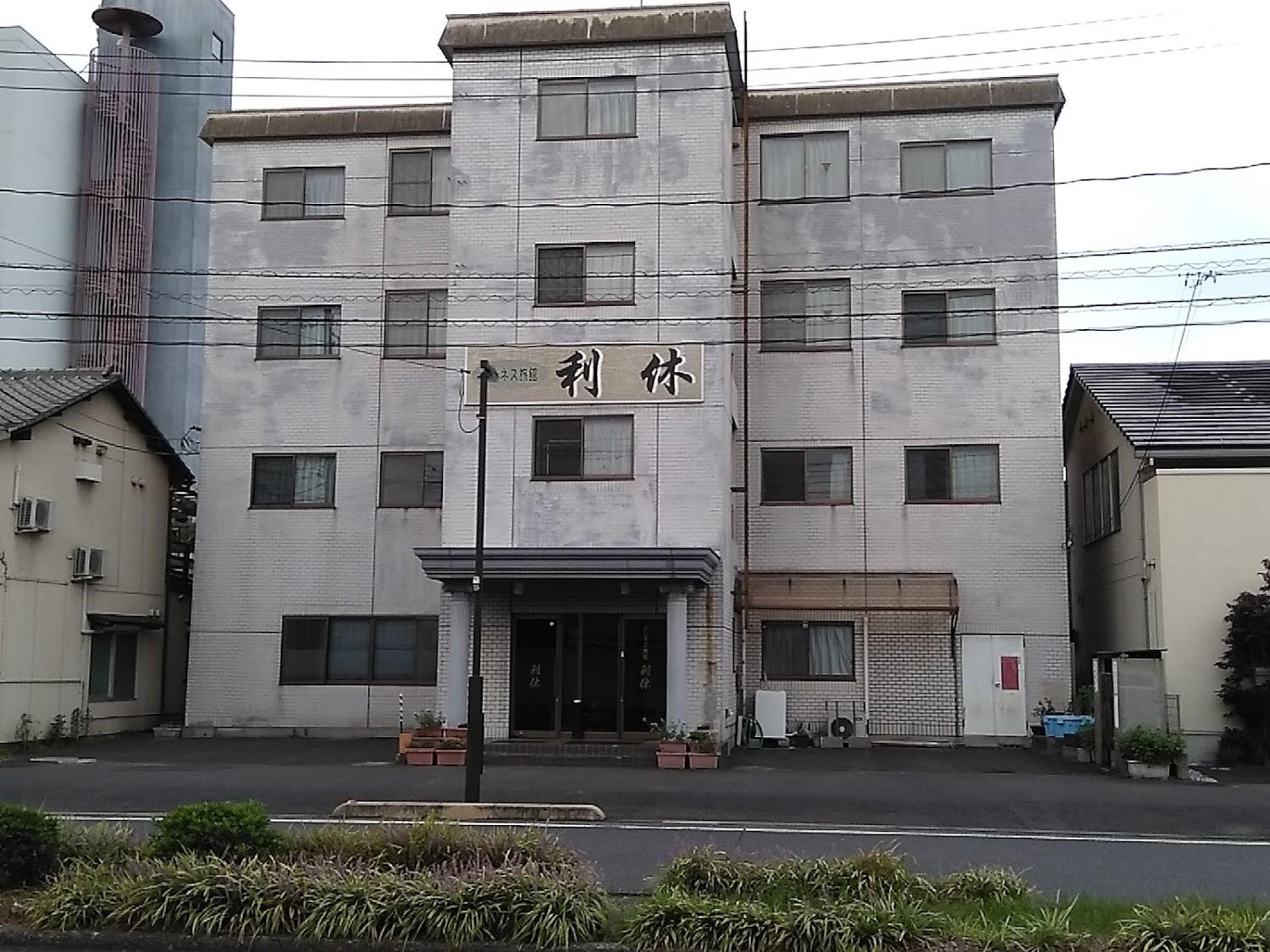 Cover Image for Business Inn Rikyu