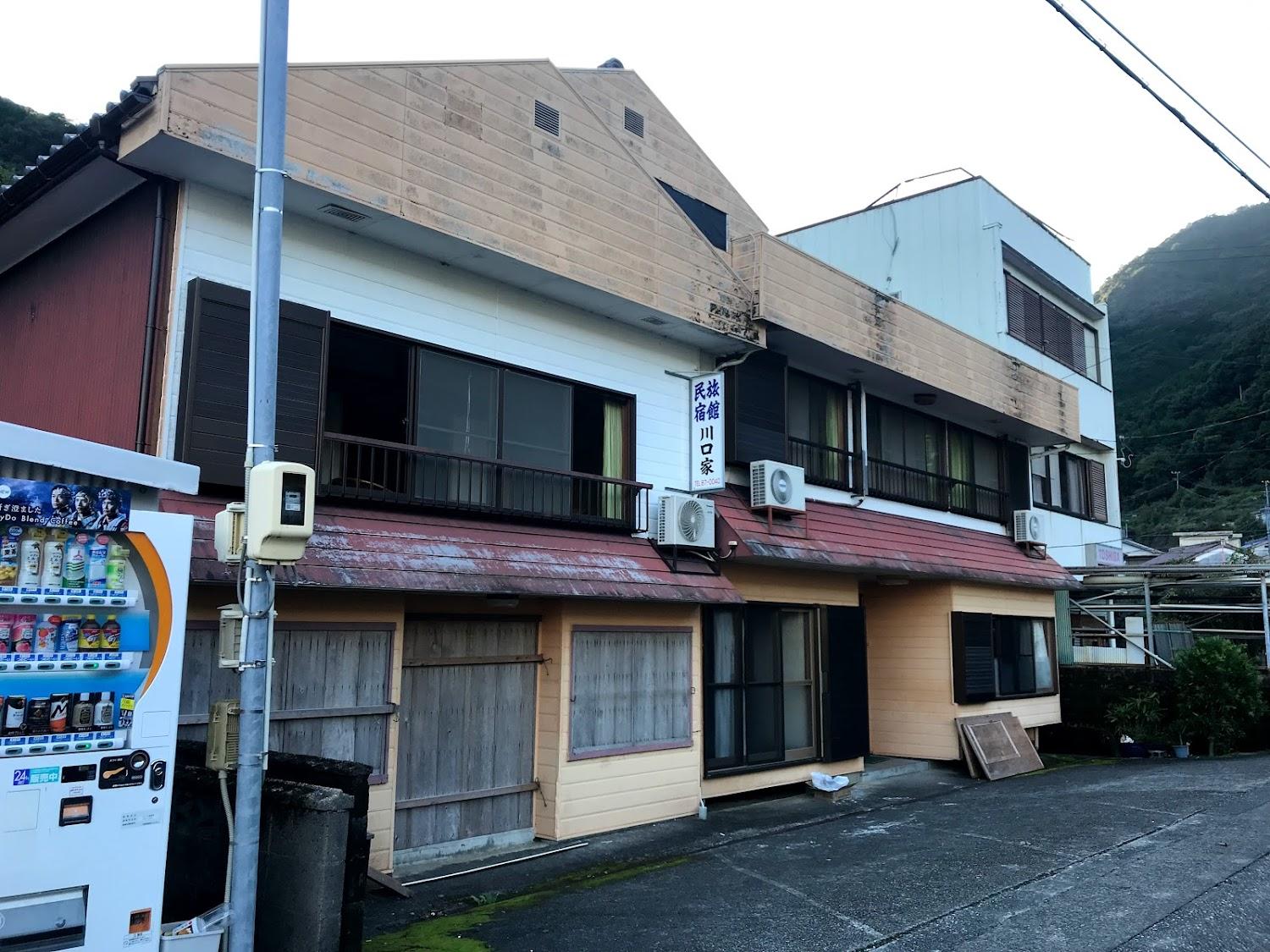 Cover Image for 川口家