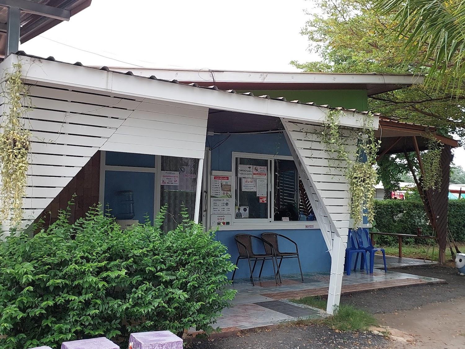 Cover Image for โฟกัส บ้านพัก