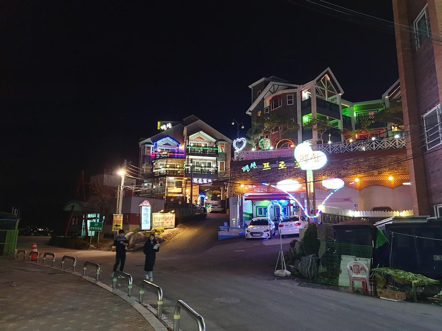 Cover Image for 프로포즈펜션
