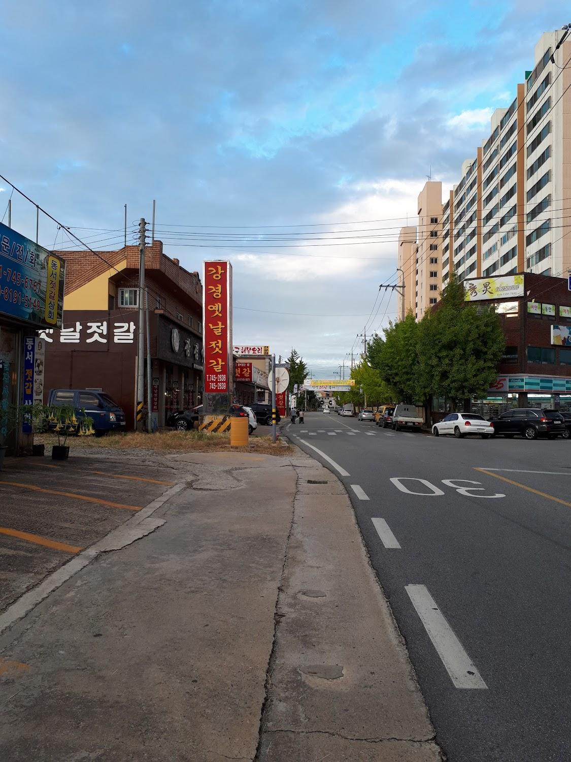 Cover Image for 충남모텔