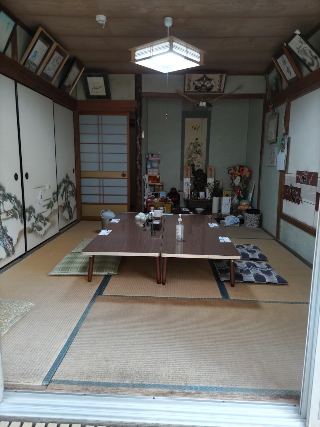 Cover Image for Amago-no-sato