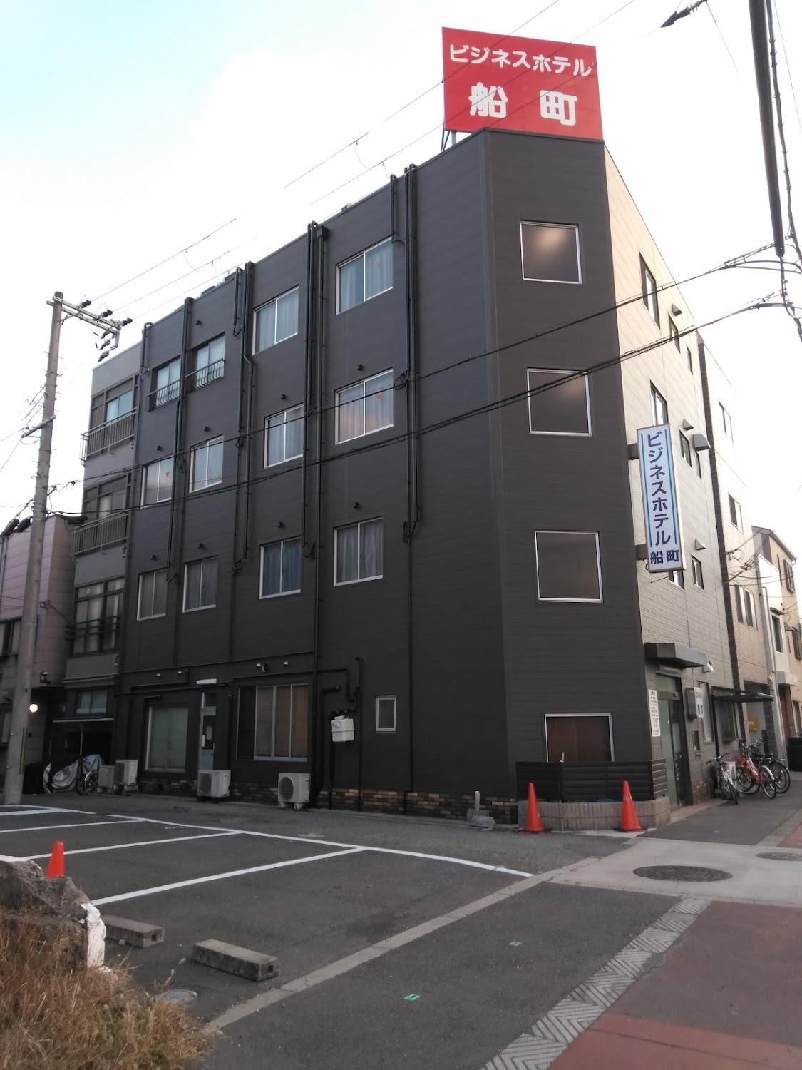 Cover Image for Business Hotel Funamachi