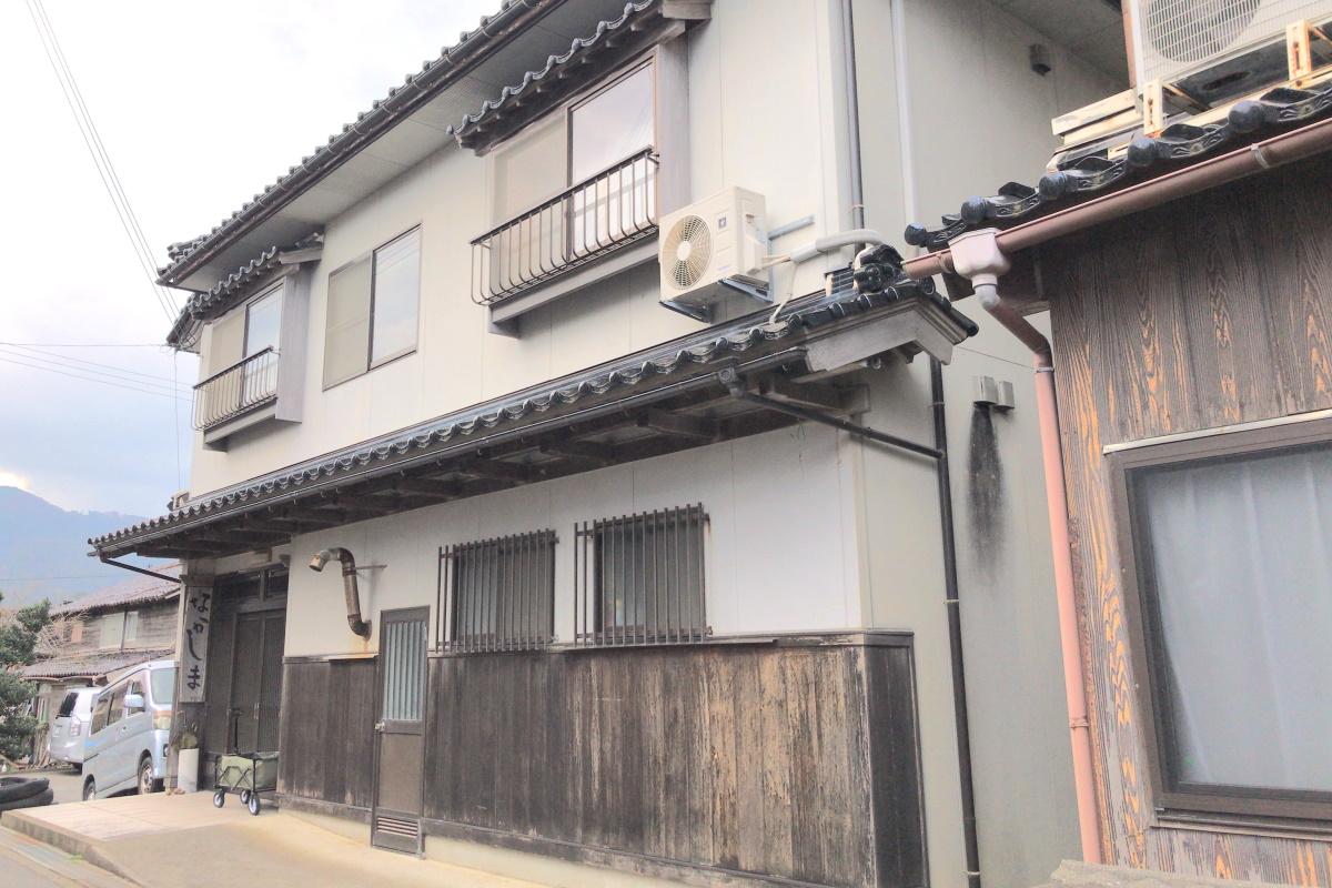Cover Image for Nakashima Inn
