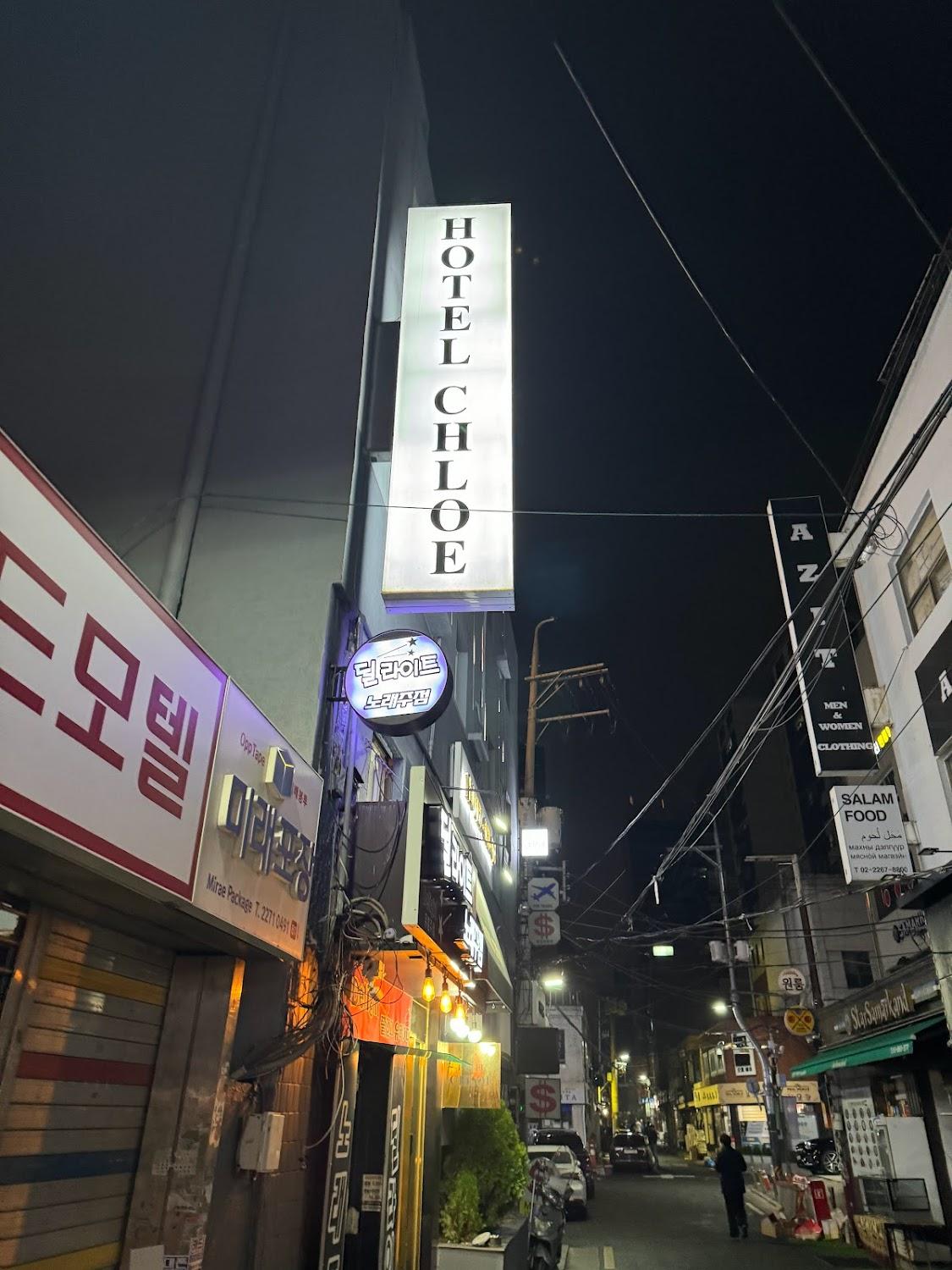 Cover Image for Hotel Chloe