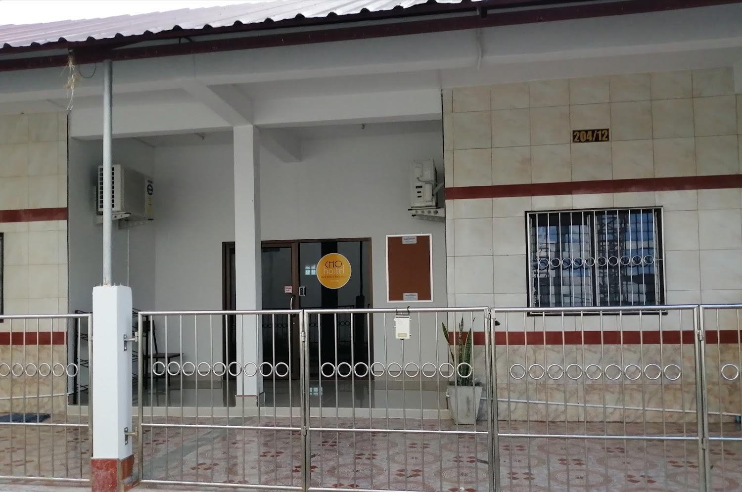 Cover Image for CHO​ Hostel