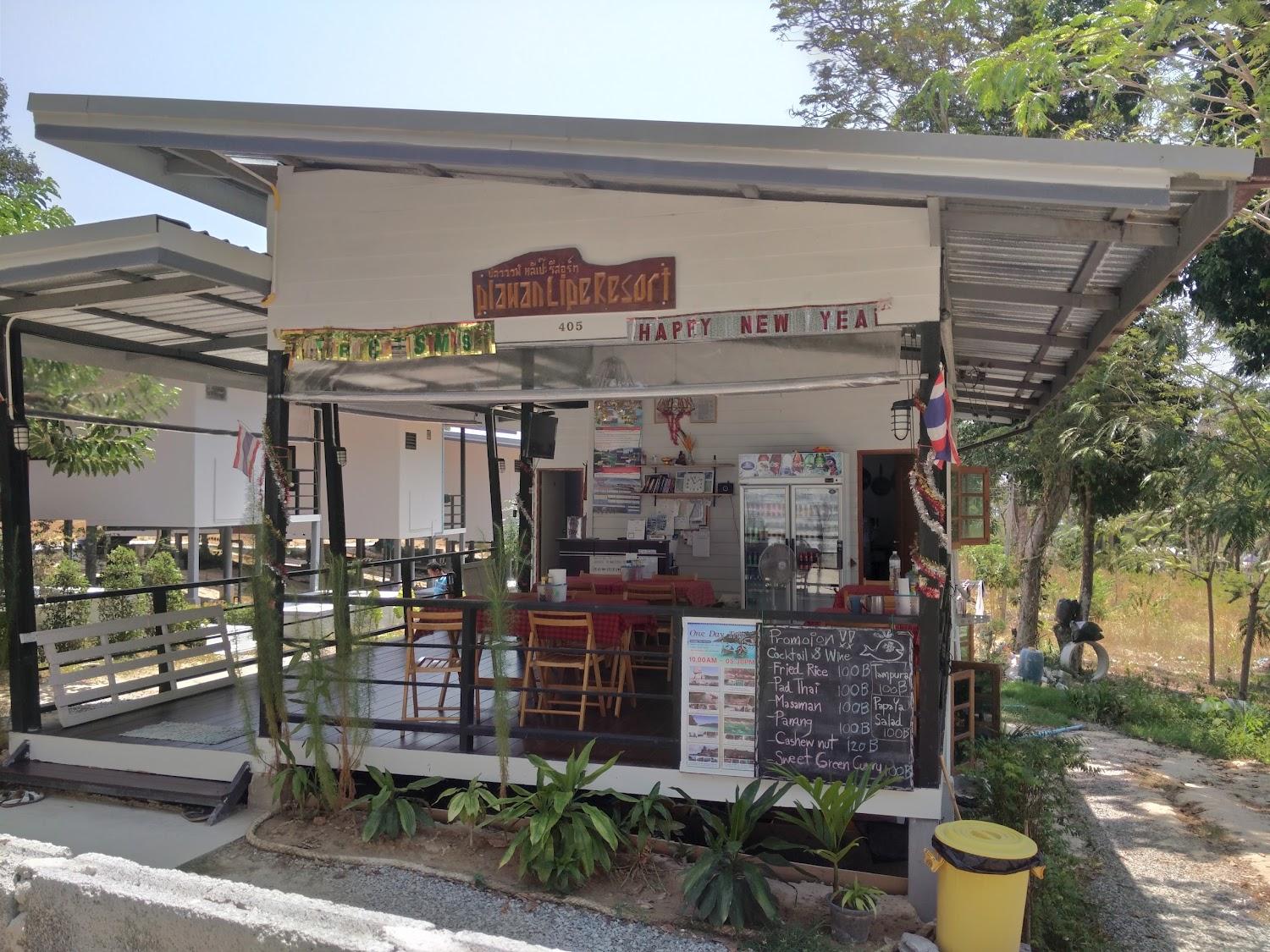 Cover Image for Plawan Resort