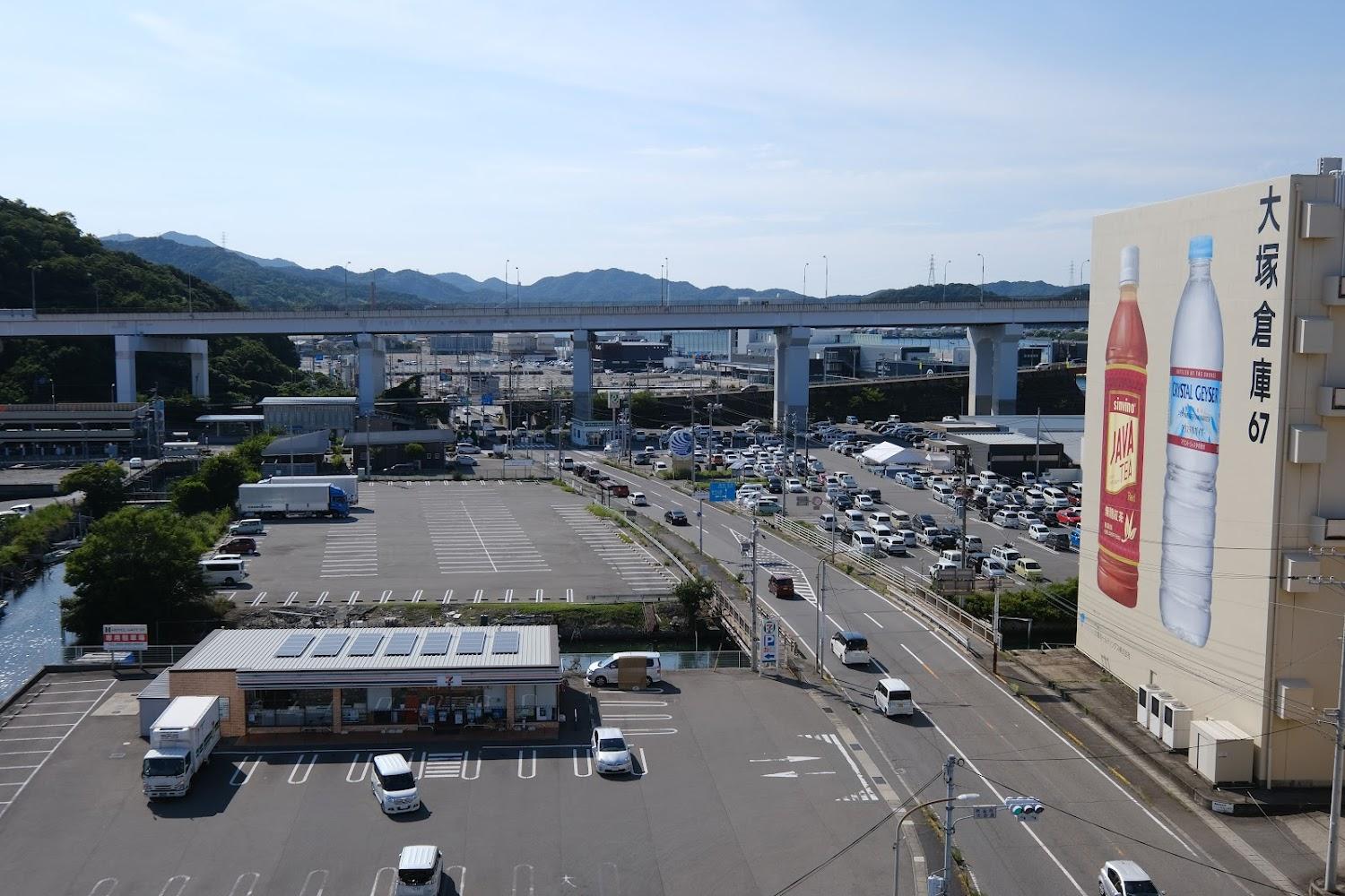 Cover Image for Hotel Gate 88