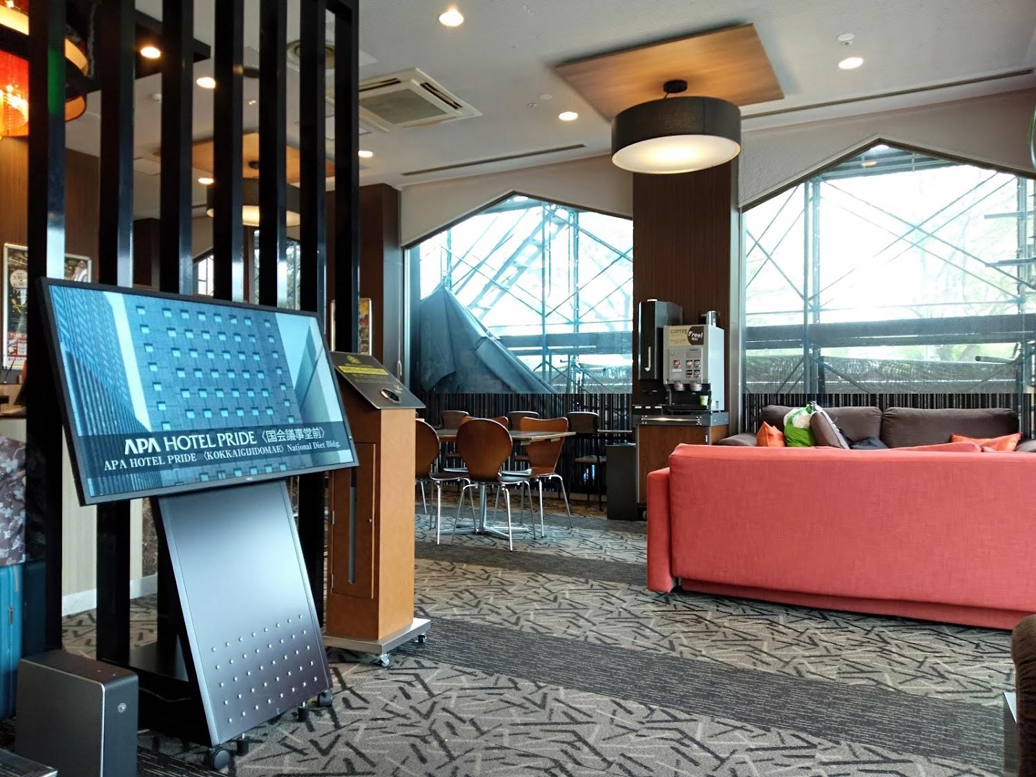 Cover Image for APA Hotel Mito Ekimae