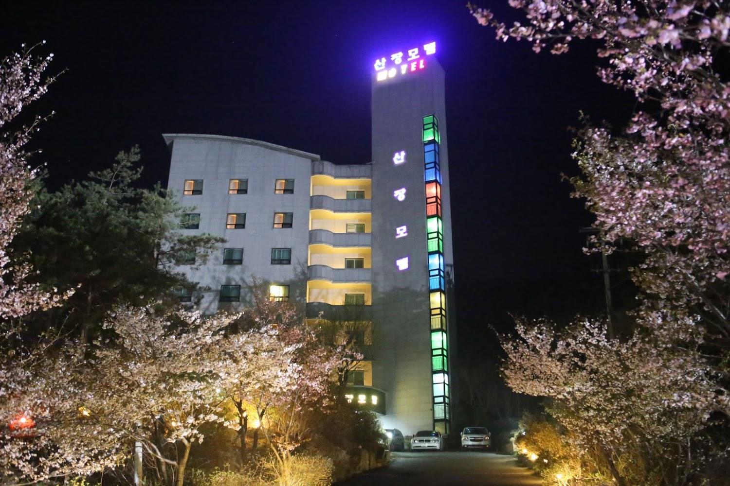 Cover Image for 신보령비즈타운