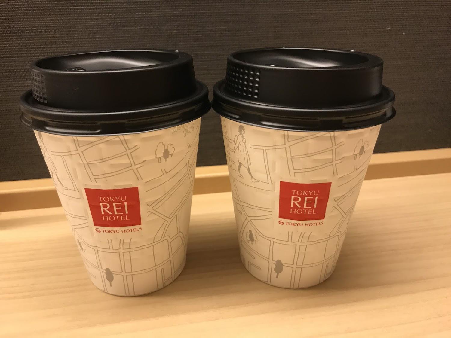 Cover Image for Hakata Tokyu REI Hotel