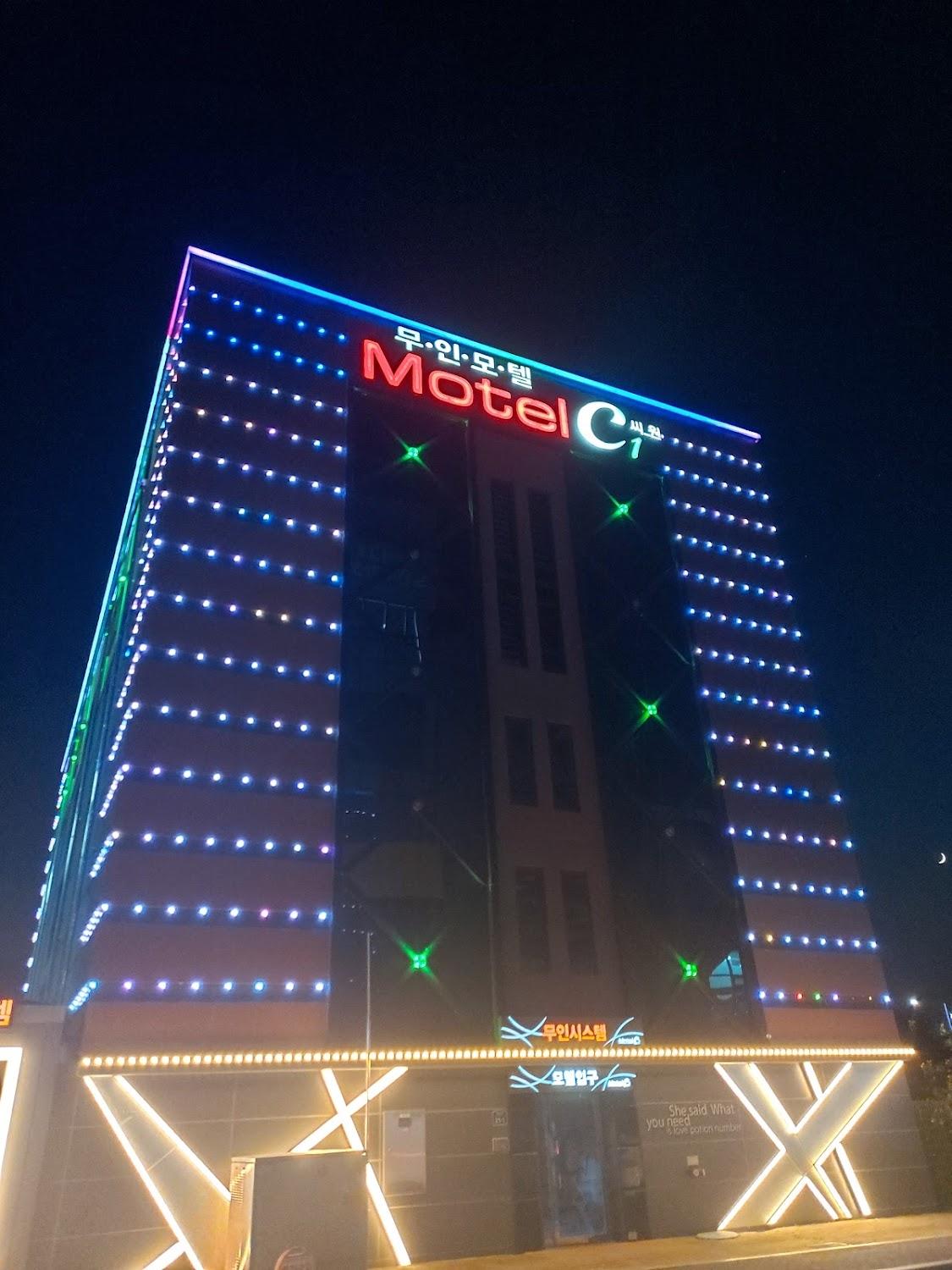 Cover Image for Motel C1