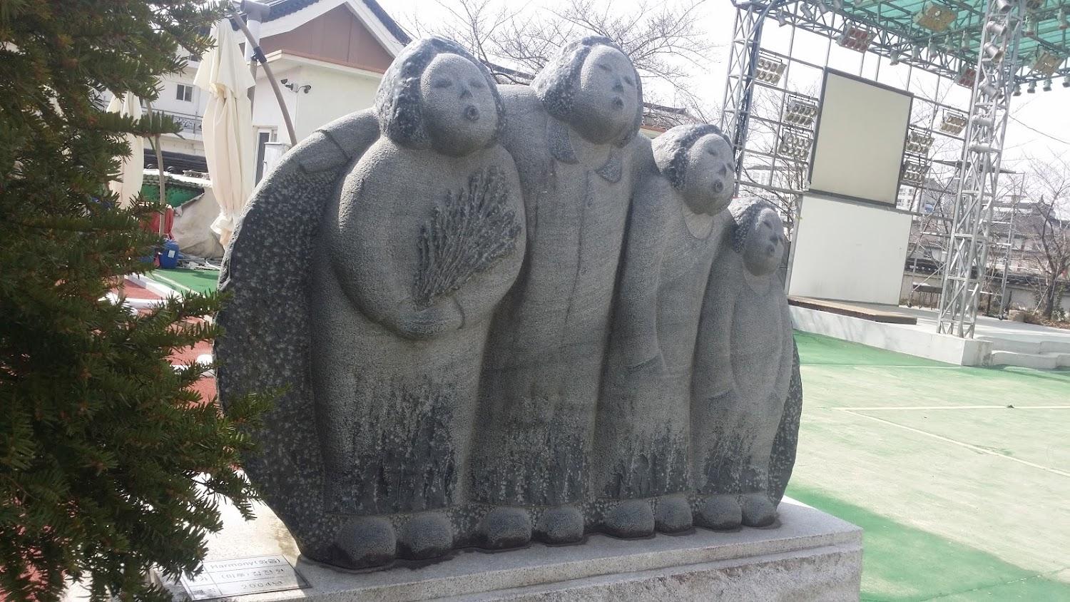 Cover Image for 포시즌유스호스텔
