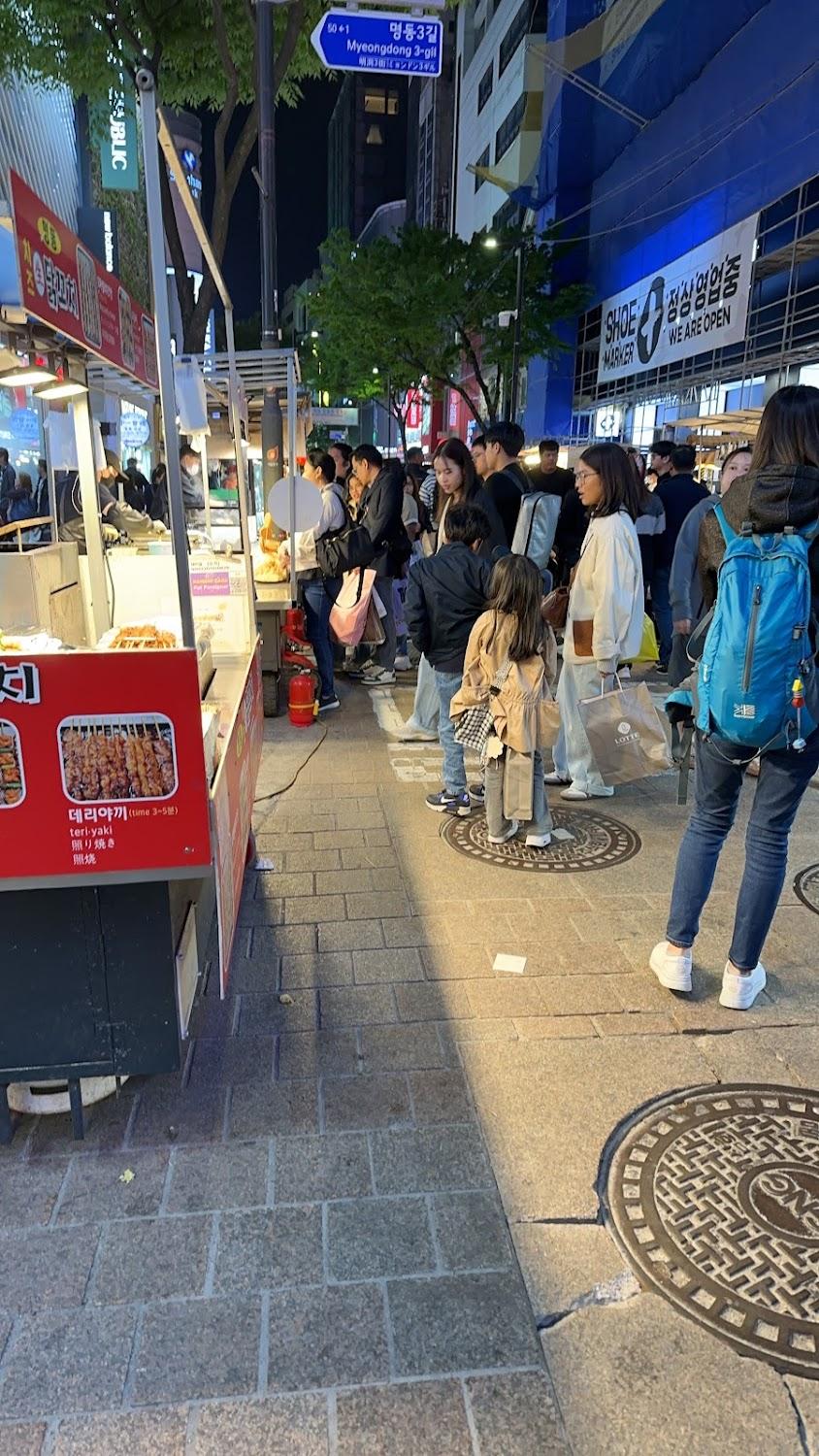 Cover Image for The Stay Hue Myeongdong