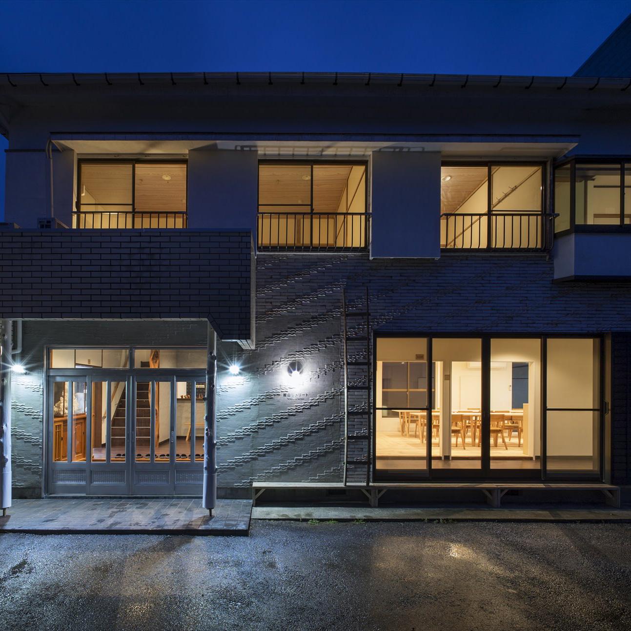 Cover Image for Tateyama Retreat
