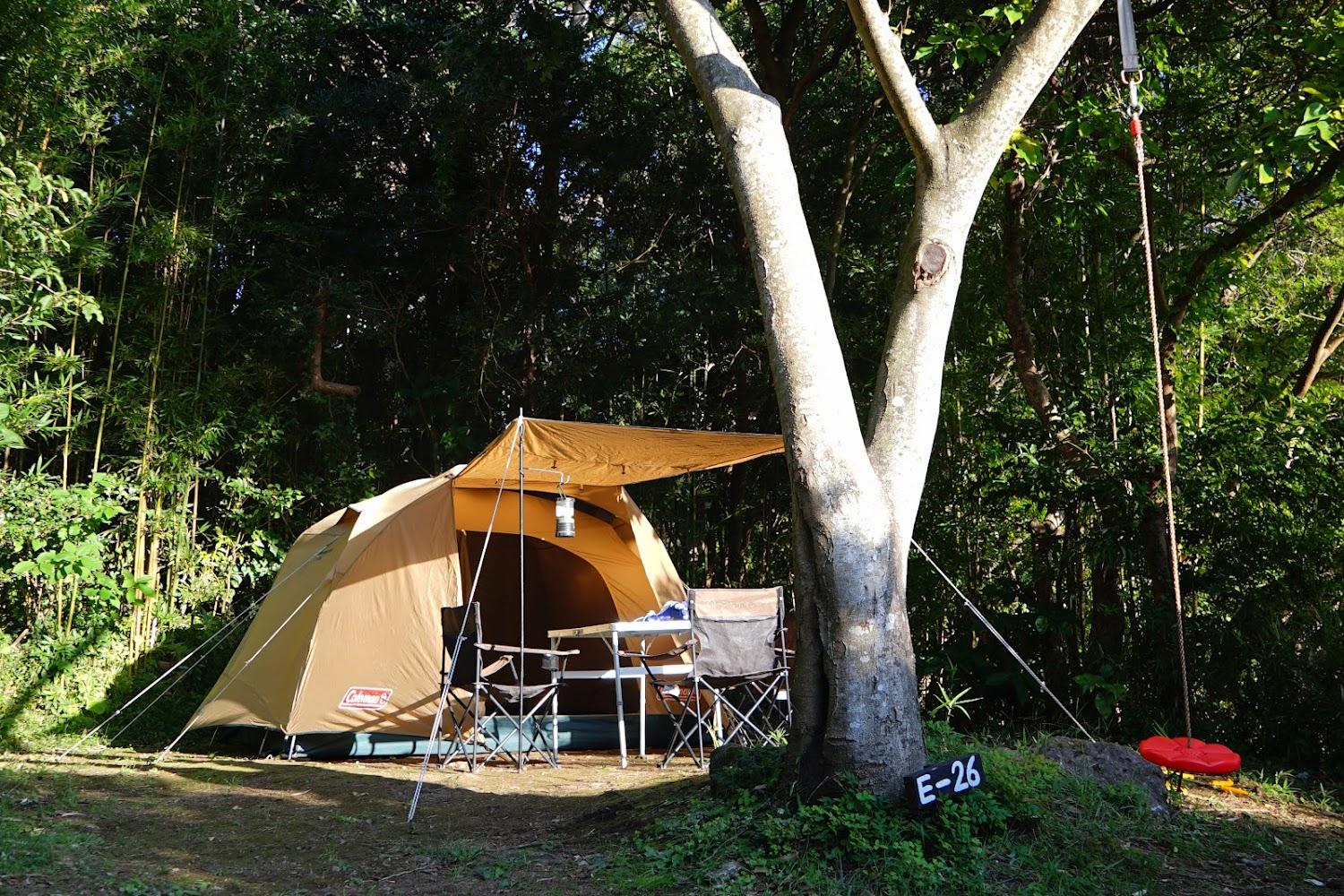Cover Image for Stone Chair Camping Ground