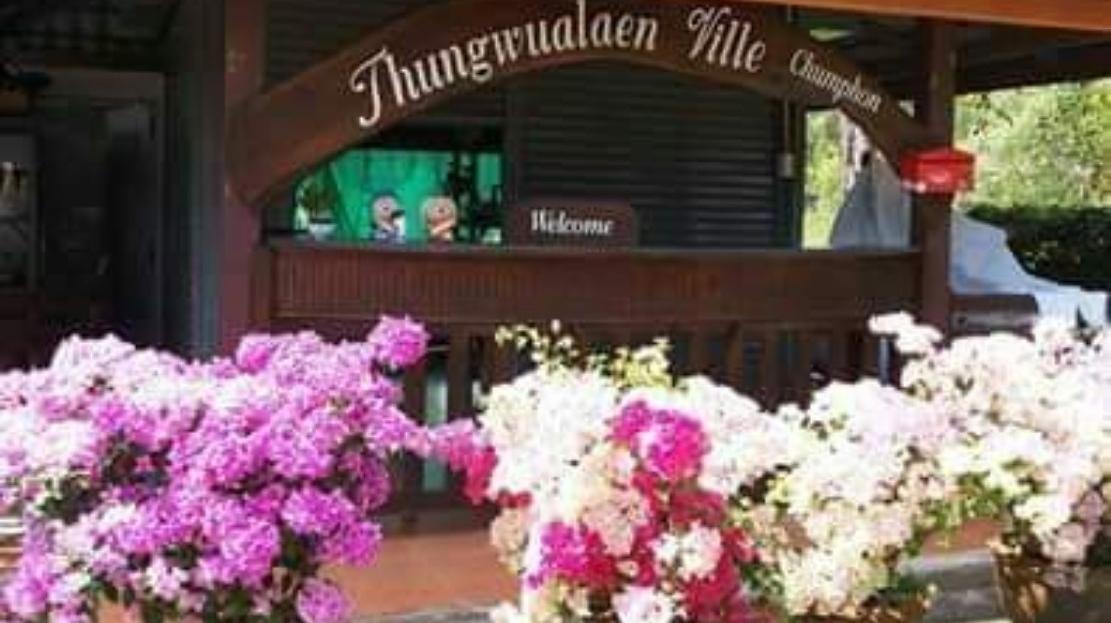 Cover Image for Thungwualaenville Chumphon (ทุ่ง​วัว​แล่น​วิลล์​ชุมพร)