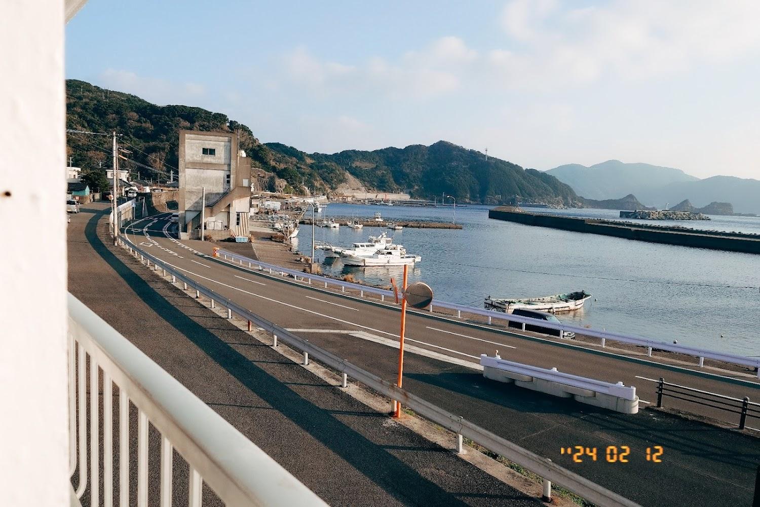 Cover Image for ハマダ旅館
