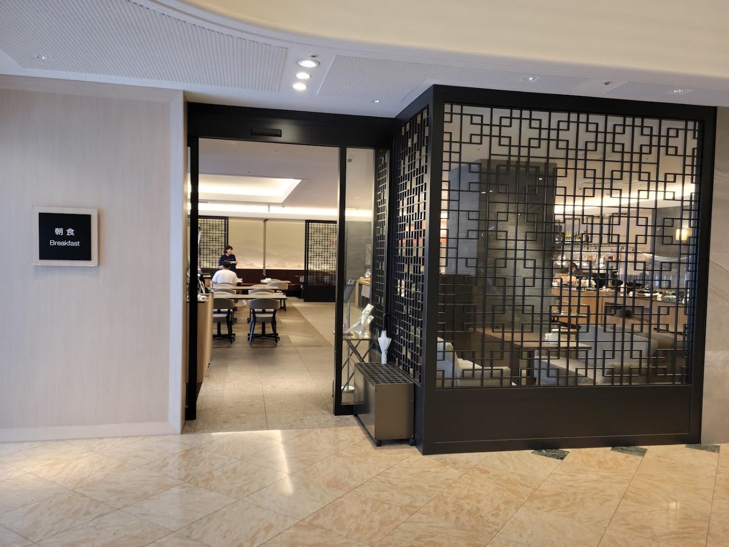 Cover Image for ART HOTEL Oita