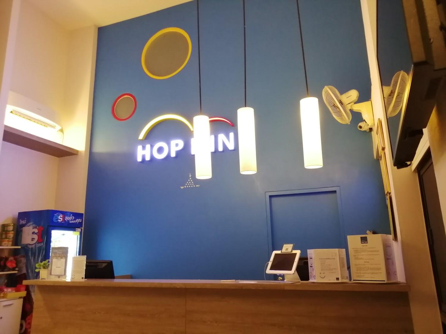 Cover Image for HOP INN Khon Kaen