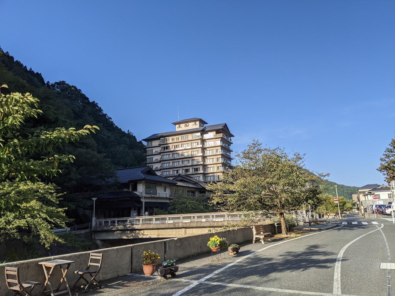 Cover Image for Atsumi Onsen riverside Inn Azumaya Ryokan