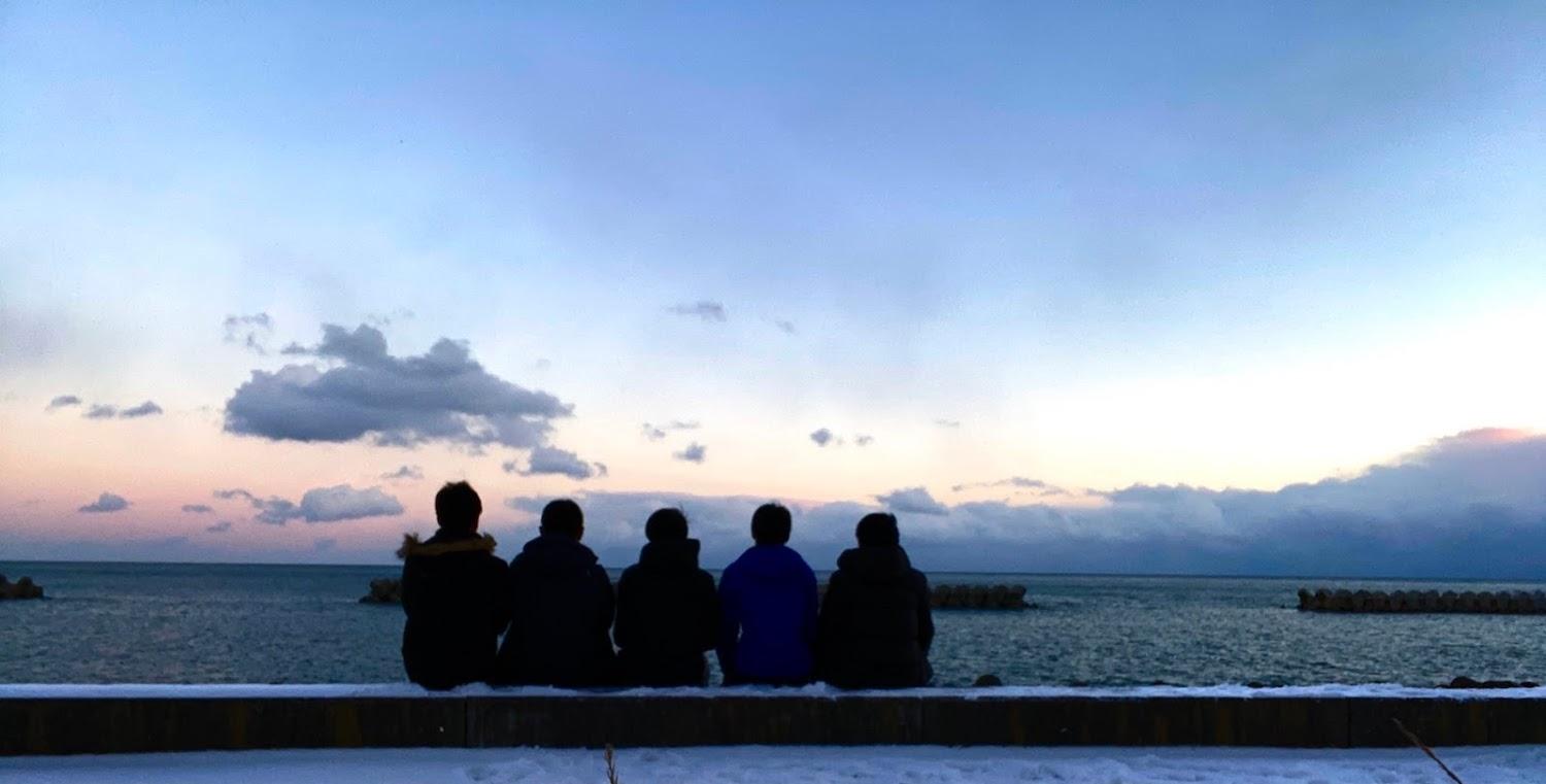 Cover Image for Hosuikan