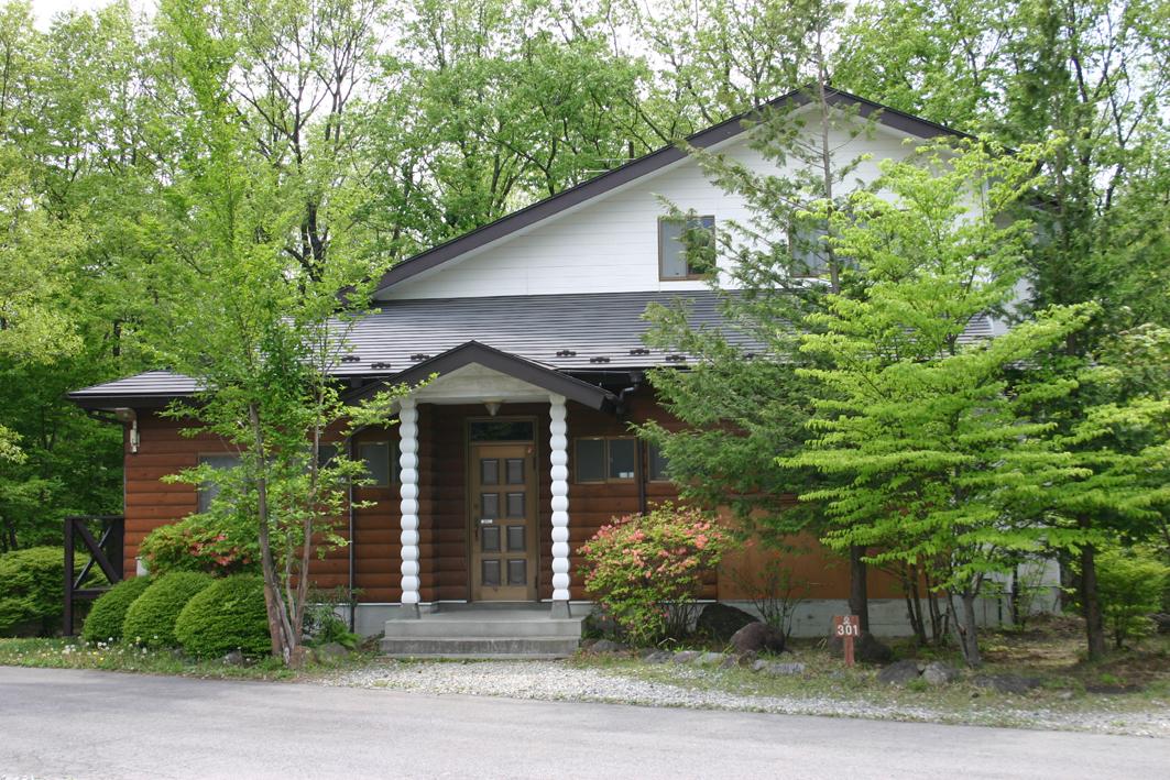 Cover Image for Nasu Village | condominium resort Nasu cottage