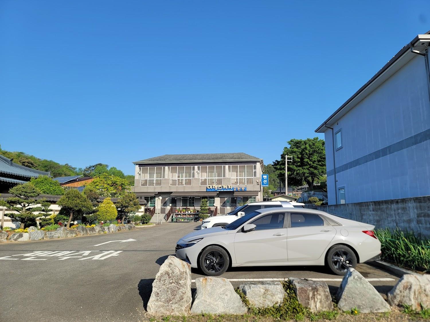 Cover Image for Suncheon Sketch Apartments and Motel