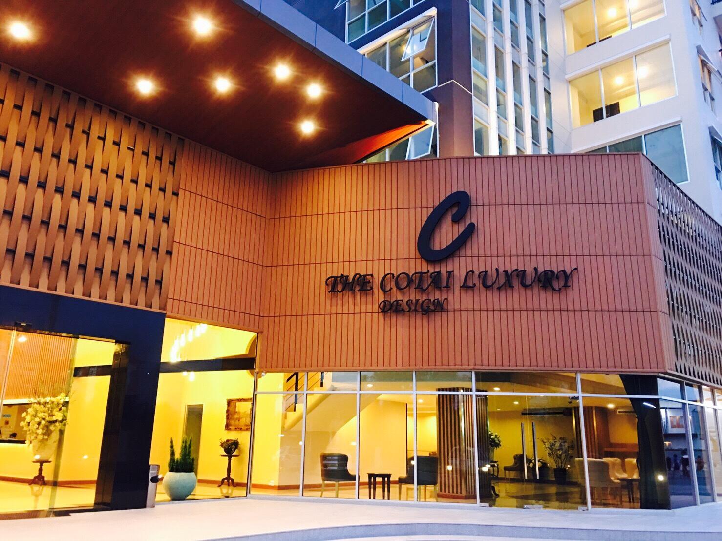 Cover Image for The Cotai Luxury Design Hotel