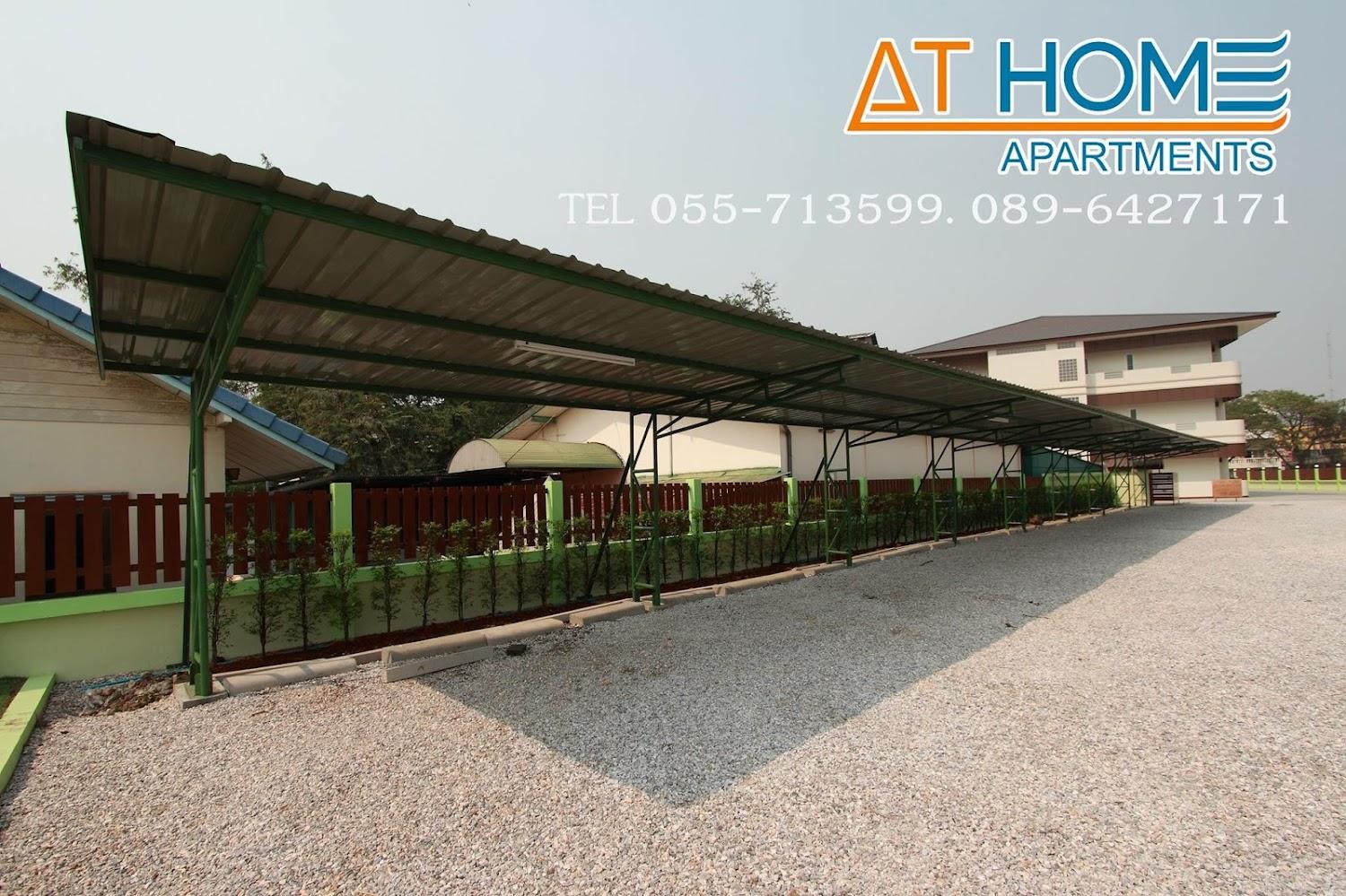 Cover Image for At Home Apartment