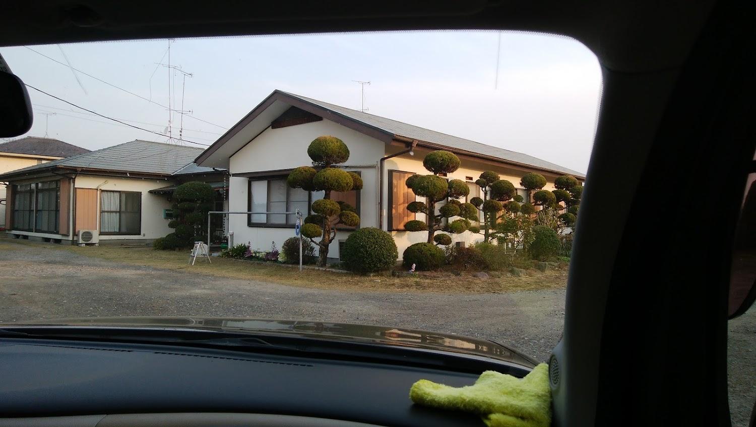 Cover Image for Naritaya Inn