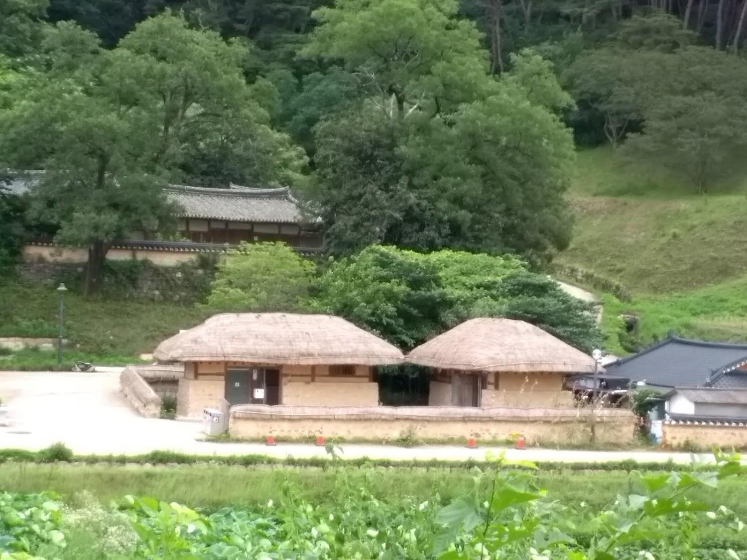 Cover Image for 황남고택