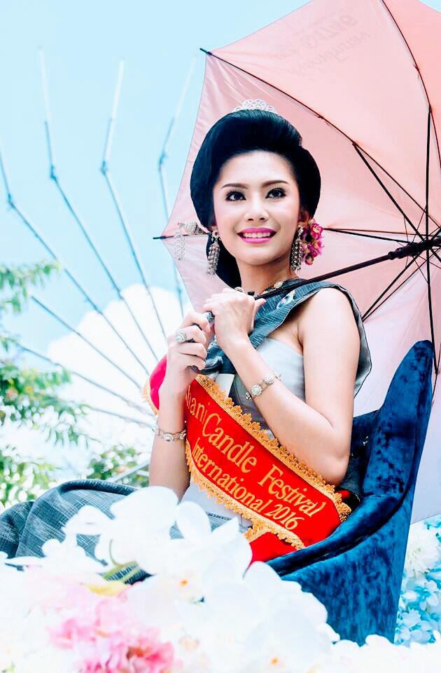 Cover Image for โรงแรม แฮปปี้โอที