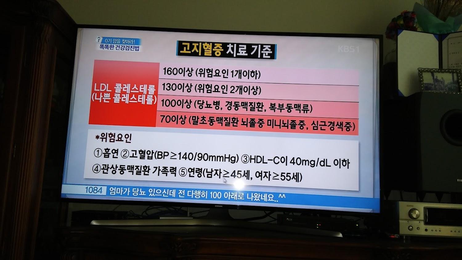 Cover Image for IMT모텔