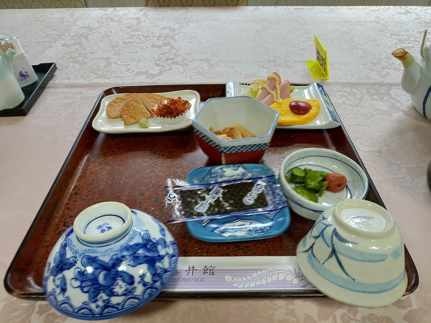 Cover Image for Fujiikan