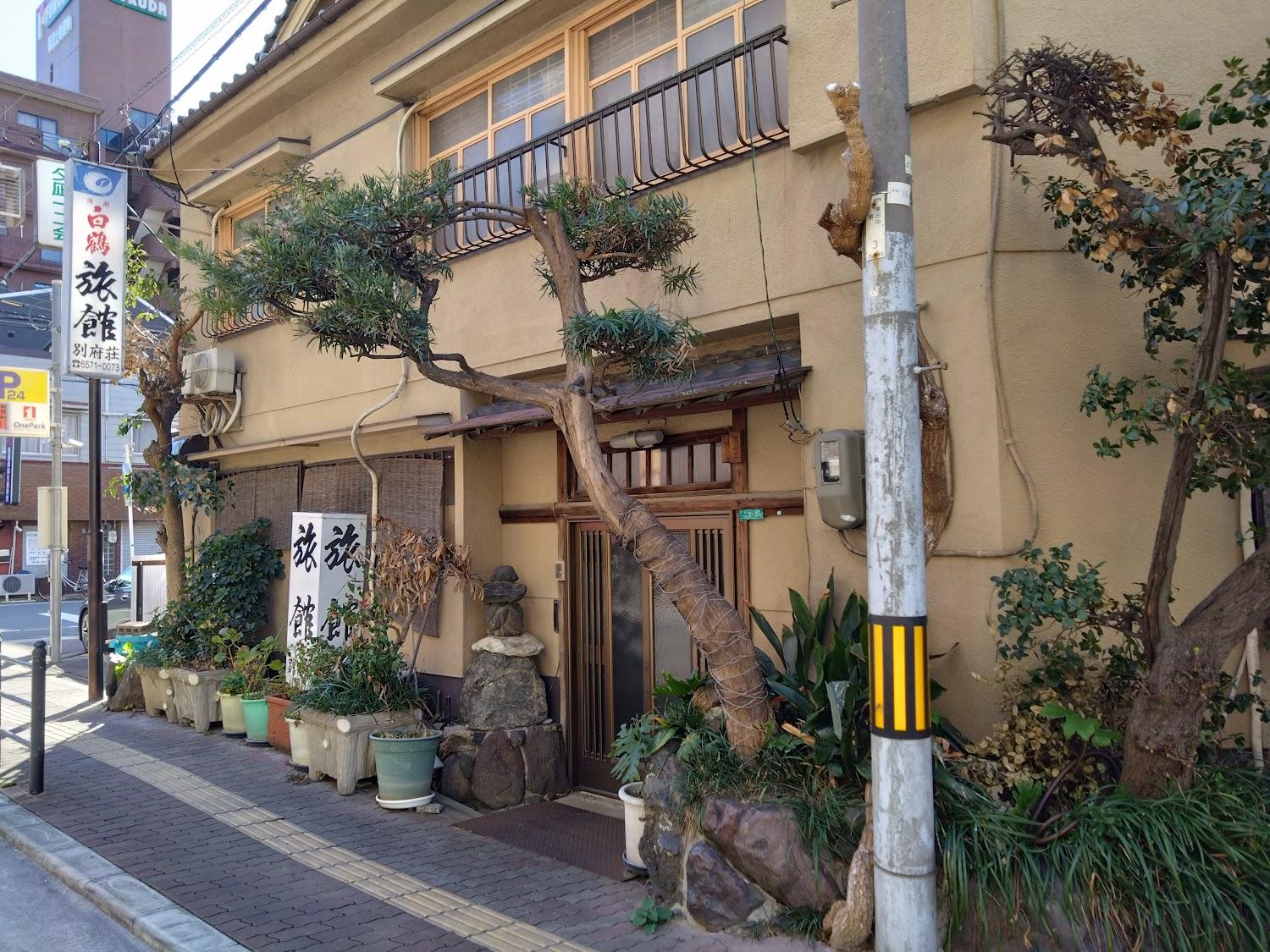 Cover Image for Ryokan Beppu-so