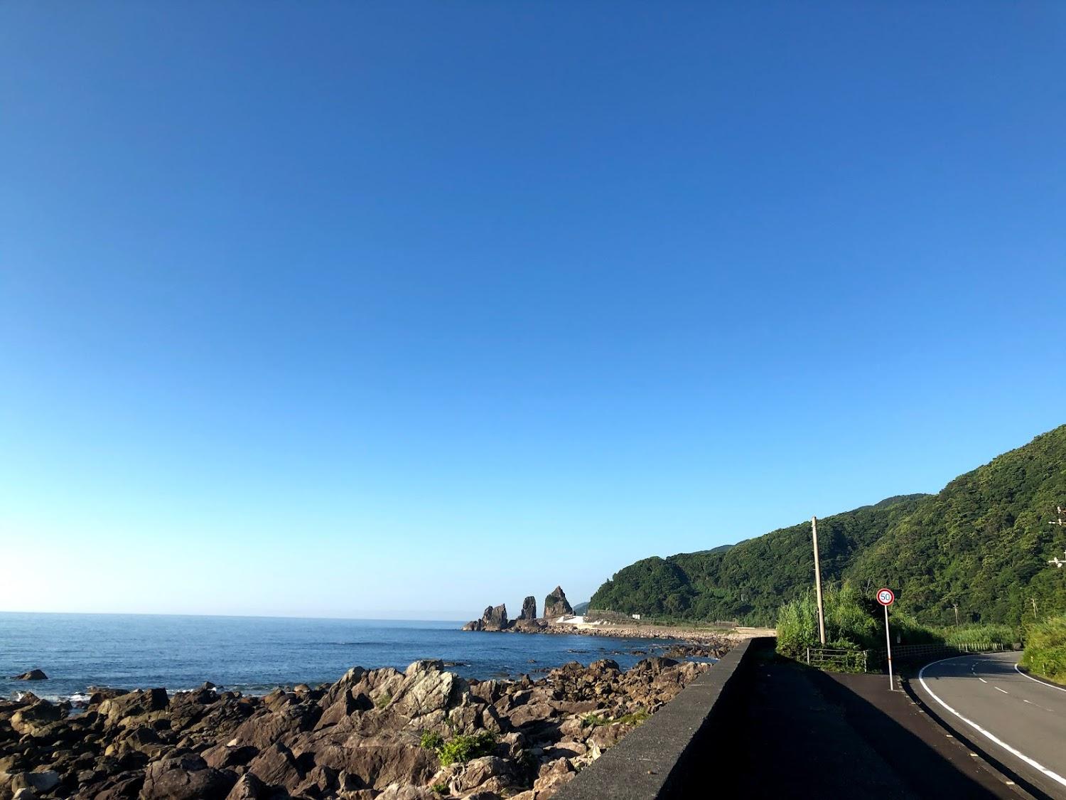 Cover Image for Lodge Ozaki