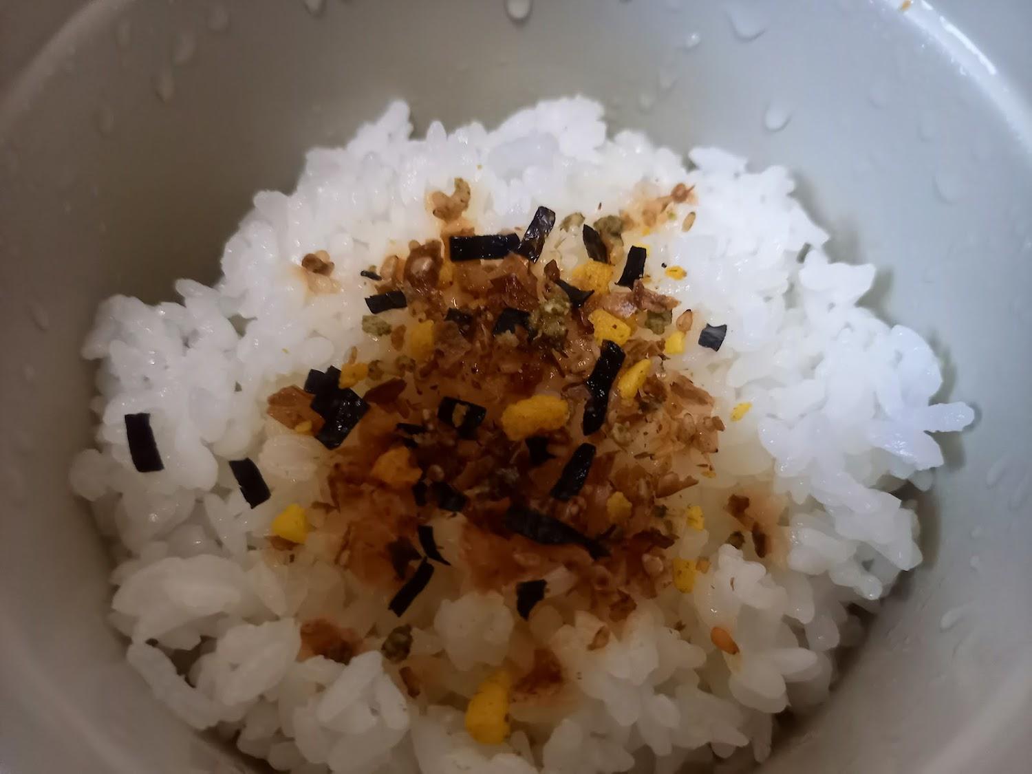 Cover Image for Ryokan Kirara