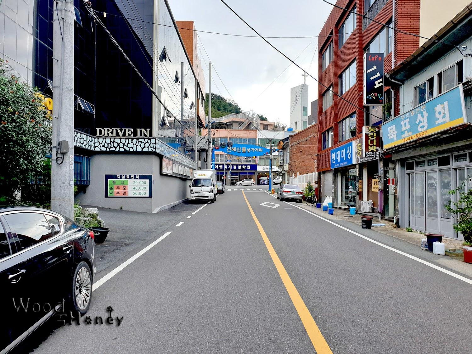 Cover Image for T무인텔