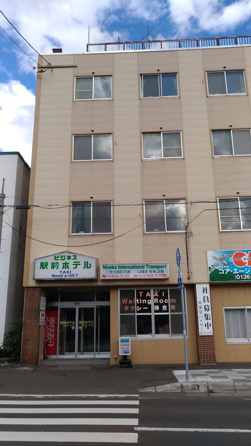 Cover Image for Ekimae Business Hotel