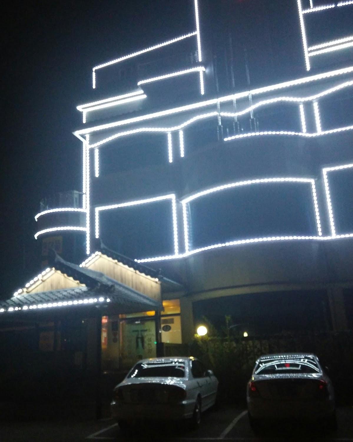 Cover Image for Sumjingang Hotel